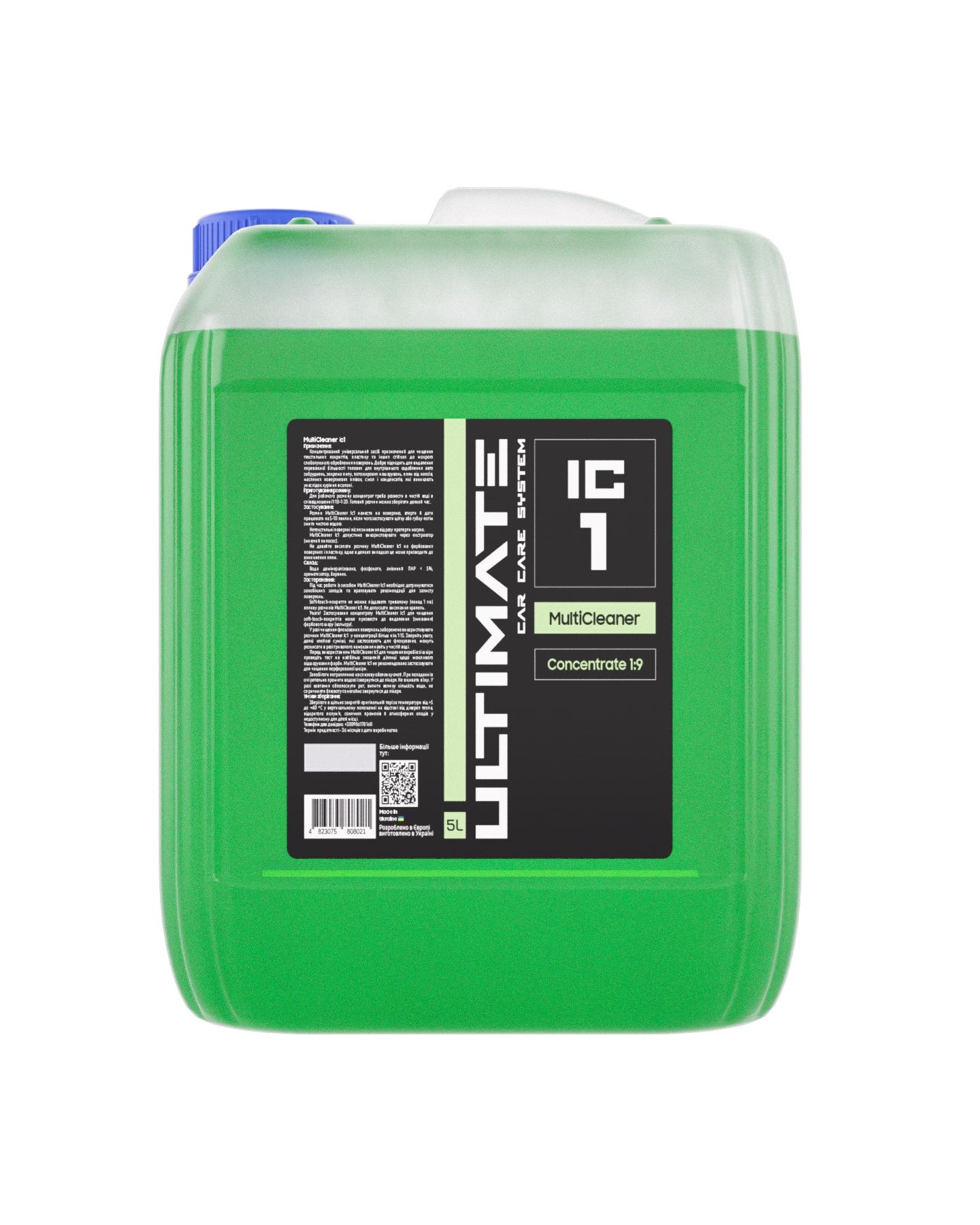 Універсальний очисник MultiCleaner Ic1 концентрований