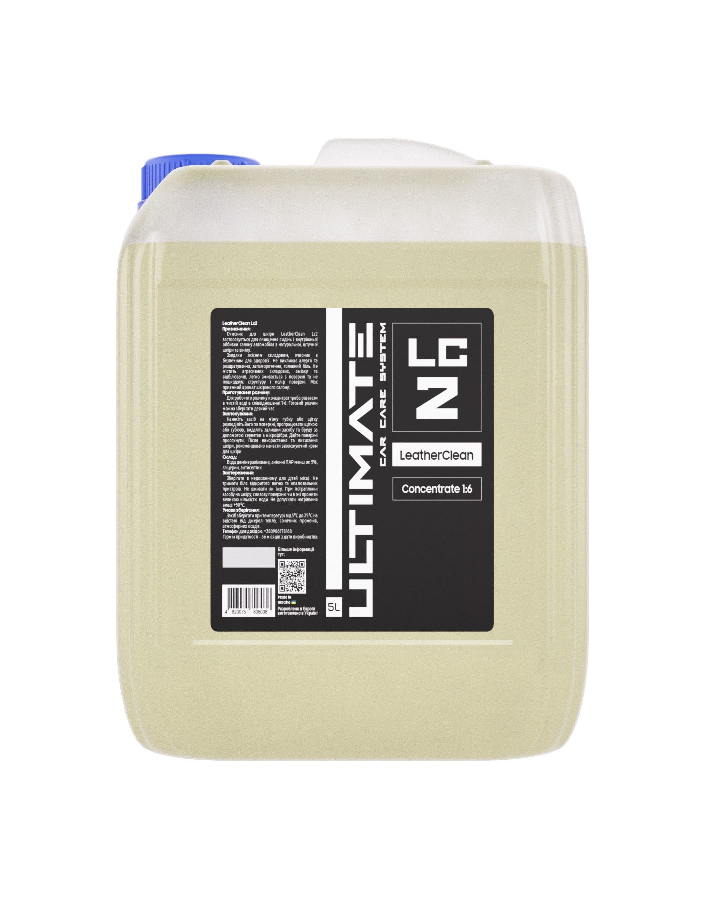 Очисник шкіри салону LeatherClean Lc2