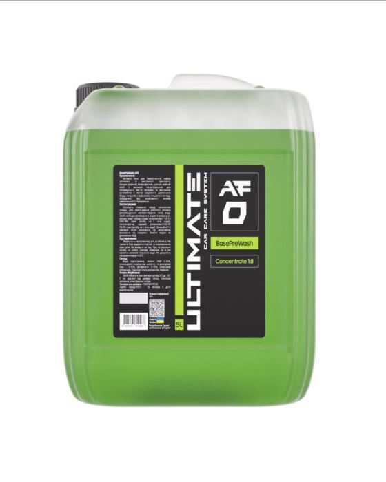 Безконтактний шампунь BasePreWash AF0