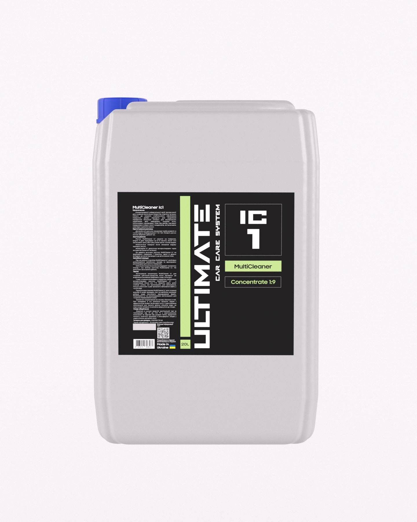 Універсальний очисник MultiCleaner Ic1 концентрований